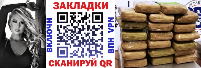 Канабис Ефремов