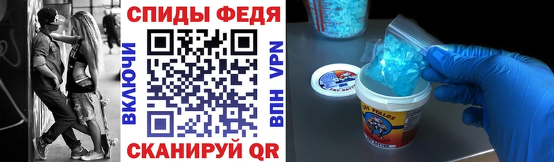 АМФ 97%  ОМГ ОМГ ССЫЛКА  Ефремов  купить  цена 