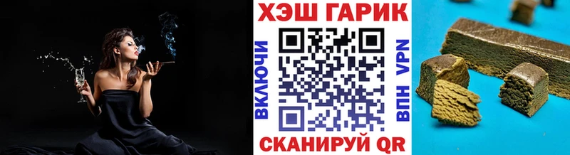 ГАШ индика сатива  где найти наркотики  Ефремов 