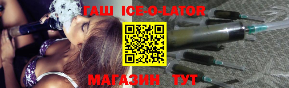 Меф мяу мяу Ефремов