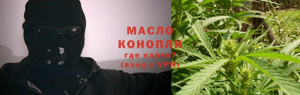 кокаин премиум Магас