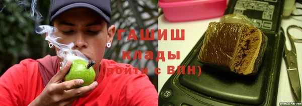 mix Майский