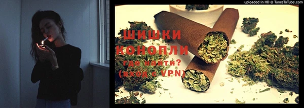 кокаин премиум Магас