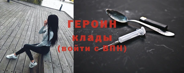 круглые Мегион