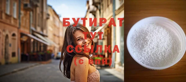 mix Майский