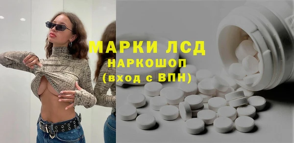 mix Майский