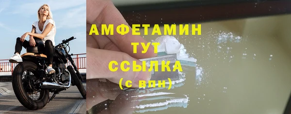 наркотики Алагир