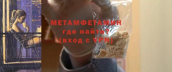 mix Майский