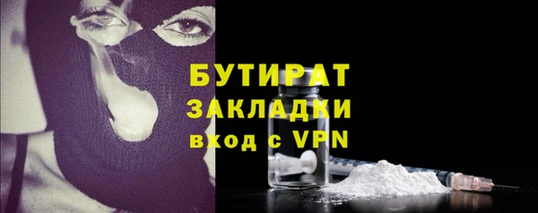 mix Майский