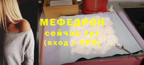 mix Майский