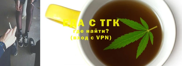 mix Майский