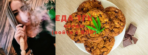 mix Майский