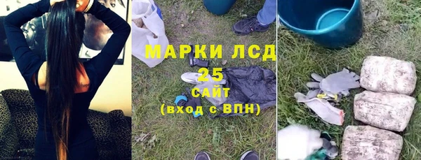 mix Майский