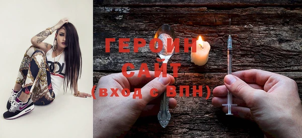 винт Алапаевск