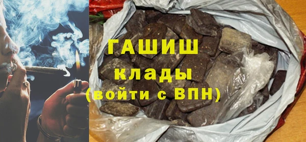 mix Майский