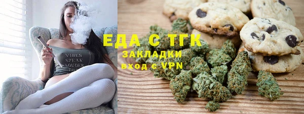 mix Майский