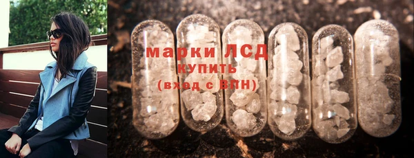 кокаин премиум Магас