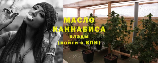 герыч Медвежьегорск