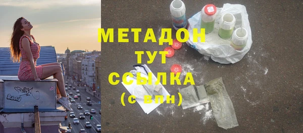 mix Майский