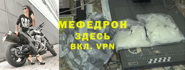 хмурый Аксай