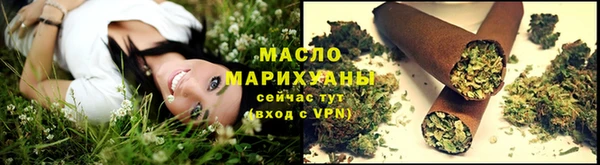 mix Майский