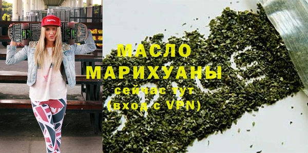 кокаин премиум Магас