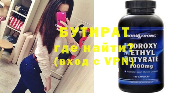 mix Майский