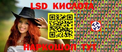 каннабис Бугуруслан