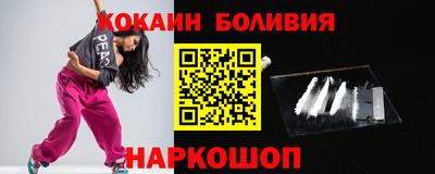 меф Берёзовский