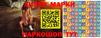 альфа пвп VHQ Беслан