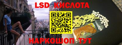 меф Берёзовский