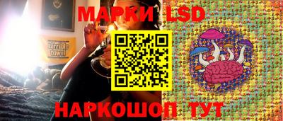альфа пвп VHQ Беслан