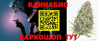альфа пвп VHQ Беслан
