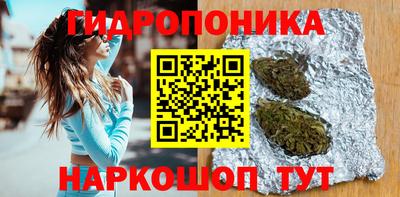 альфа пвп VHQ Беслан