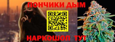 соль ск Будённовск