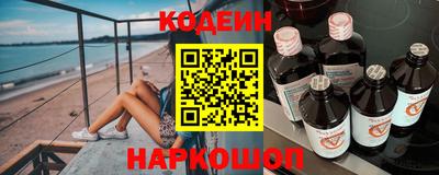 меф Берёзовский