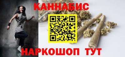 альфа пвп VHQ Беслан