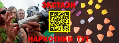 кокс Гай