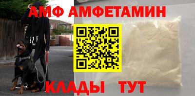 соль ск Будённовск