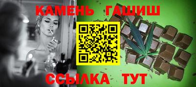 стаф Бийск