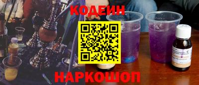 меф Берёзовский