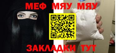 соль ск Будённовск