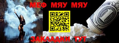 соль ск Будённовск