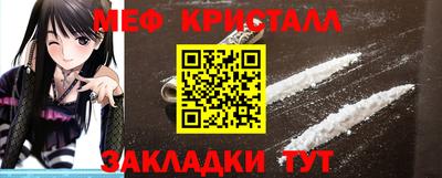 бошки Гагарин