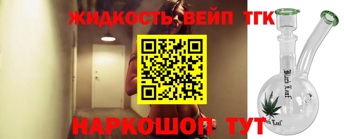 COCAIN  Хэш  Вход с VPN  МДМА  Мяу-Мяу  Гашиш  Каннабис  Мефедрон  Ефремов  А ПВП 
