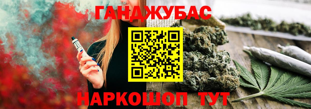 Галлюциногенные грибы Ефремов